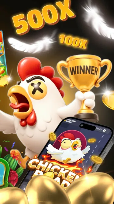 AltaFicha: Play&Win Screenshot